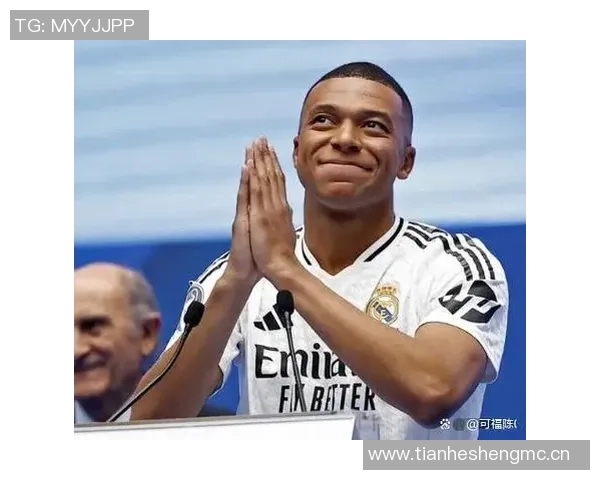 姆巴佩密访吉达：伯纳乌新王的王者归来，德比战火一触即发